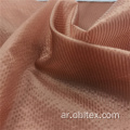 OBL21-2126 15D Taffeta taffeta لمعطف الجلد